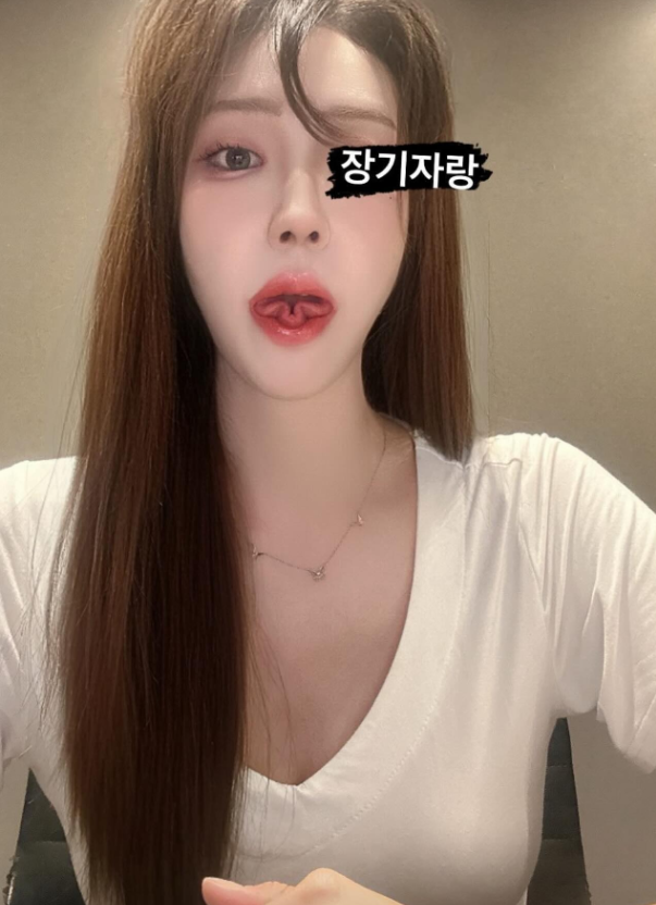 공주출장샵 세영